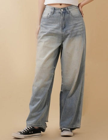 Ladies Distressed Button Pocket Straight Leg Denim Pants