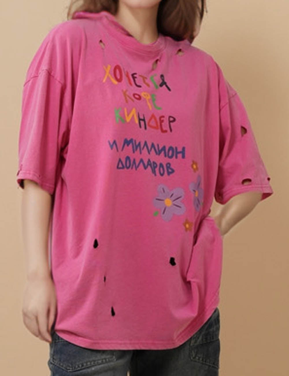 Ladies Distressed Letter Print Short Sleeves Pullover T-Shirt 8SKT51332