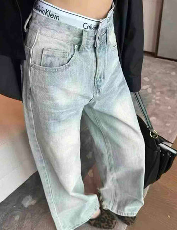 Ladies Distressed Patchwork Wide Leg Denim Pants