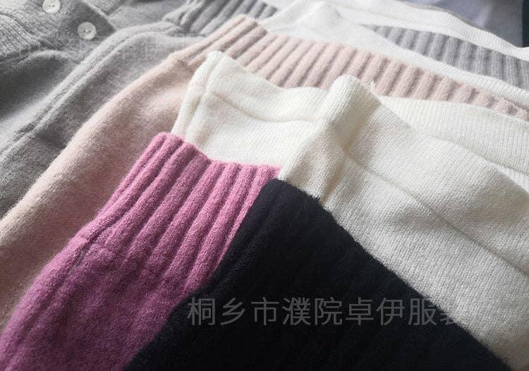 Ladies Lapel V-Neck Sweater and Pants 2PCS Set 8366 - SWEETKAMA